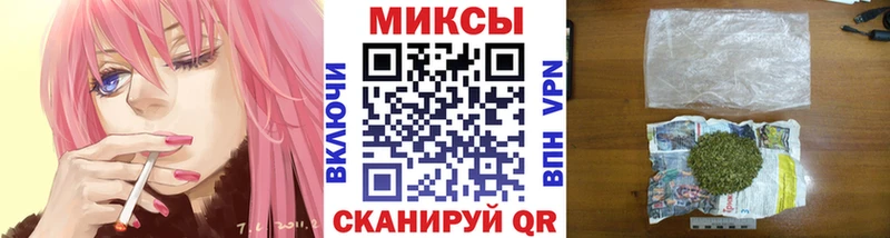 БУТИРАТ оксана  Купить закладки  Фатеж 