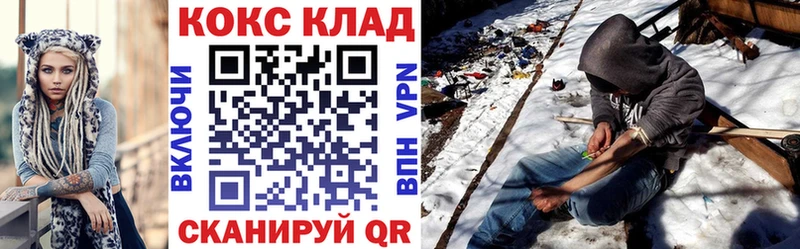 COCAIN Перу Купить Фатеж