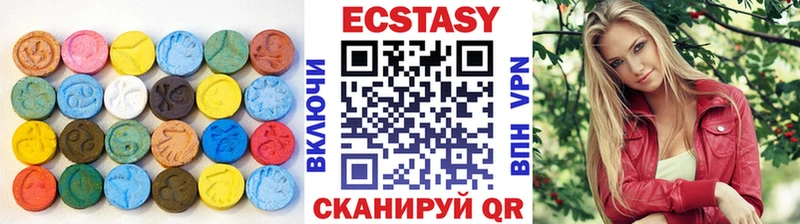 Купить Фатеж Экстази TESLA