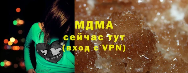 каннабис Михайлов