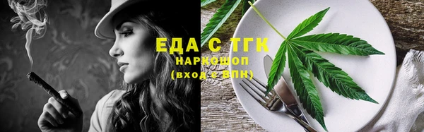 каннабис Михайлов