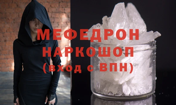 mdpv Михайловка