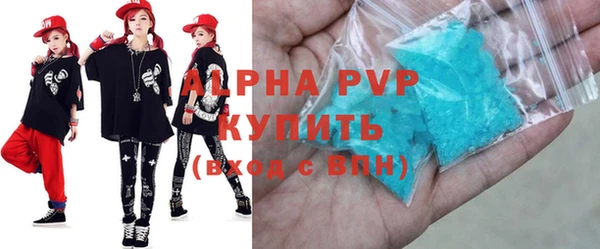 mdpv Михайловка