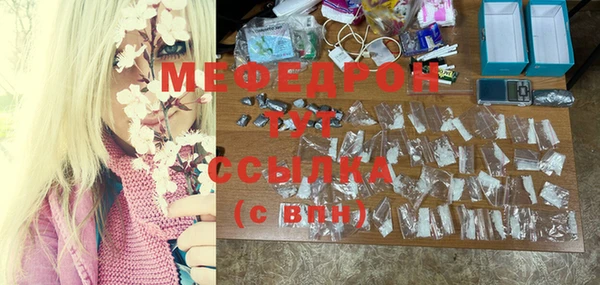 каннабис Михайлов
