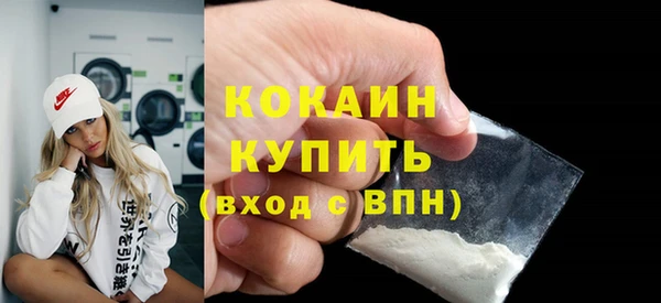 каннабис Михайлов
