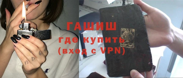 каннабис Михайлов