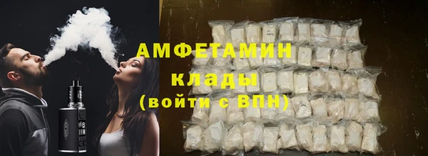 каннабис Михайлов
