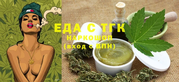 mdpv Михайловка