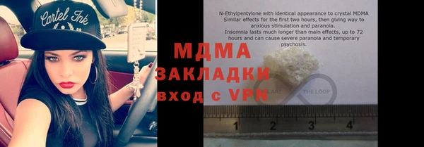 каннабис Михайлов