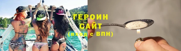 каннабис Михайлов