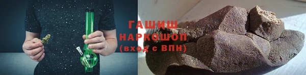 скорость mdpv Михайловск