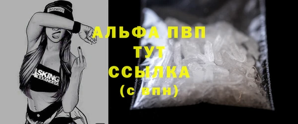 mdpv Михайловка