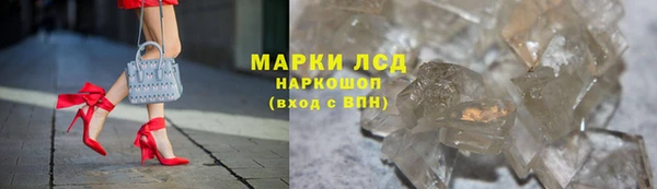 mdpv Михайловка