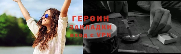 скорость mdpv Михайловск
