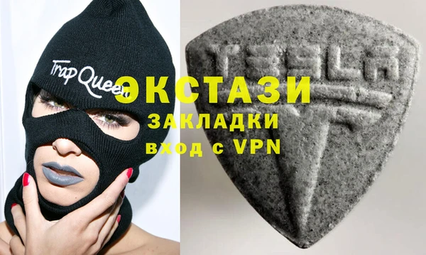 mdpv Михайловка