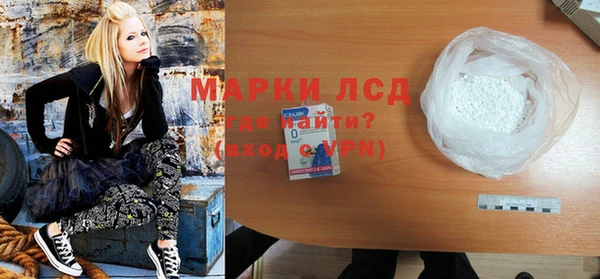 mdpv Михайловка