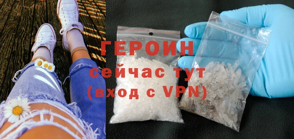 mdpv Михайловка