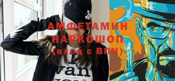 каннабис Михайлов