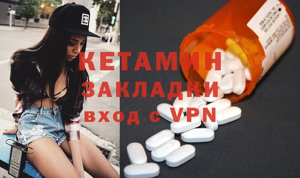 каннабис Михайлов