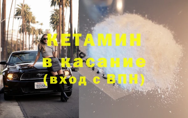 каннабис Михайлов