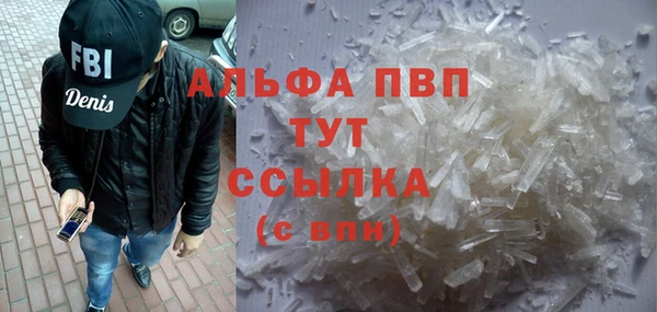 каннабис Михайлов