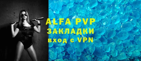 каннабис Михайлов