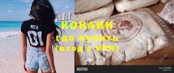 mdpv Михайловка