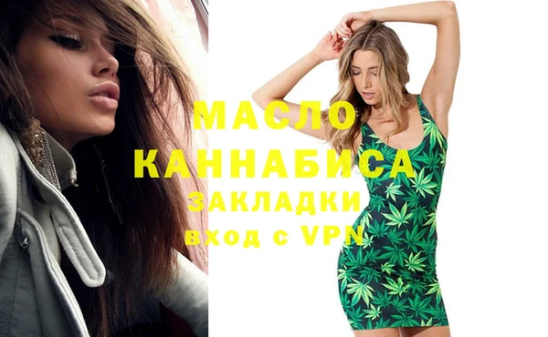 каннабис Михайлов