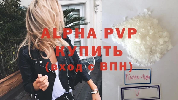 mdpv Михайловка