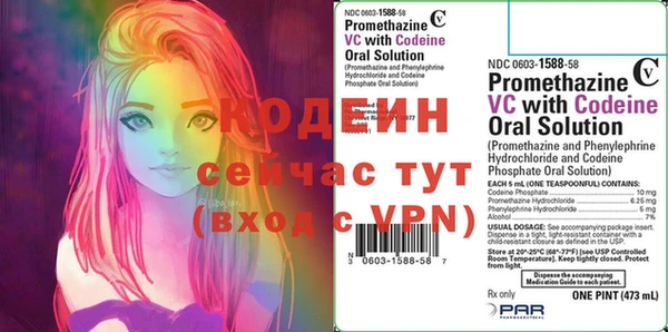 скорость mdpv Михайловск