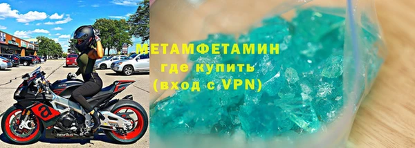 mdpv Михайловка