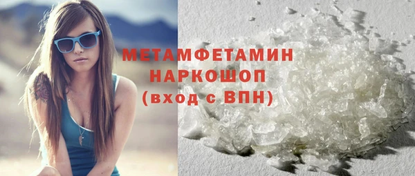 каннабис Михайлов