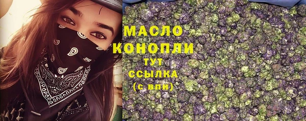 mdpv Михайловка