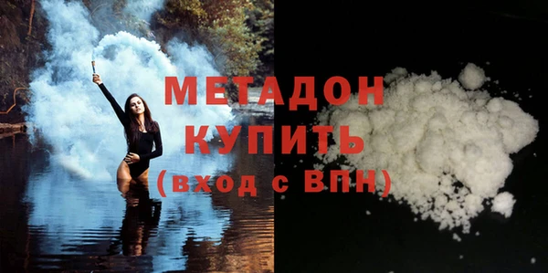 mdpv Михайловка