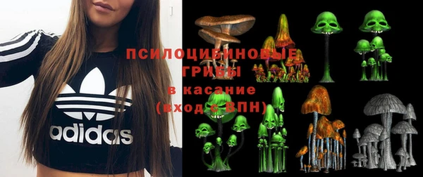 каннабис Михайлов