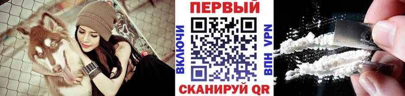 Метамфетамин пудра  Купить где  Фатеж 