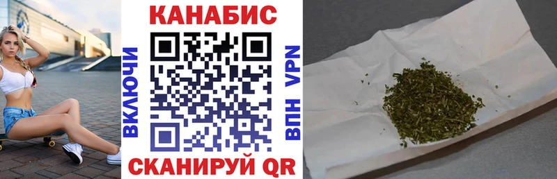 Купить закладки  Фатеж  МАРИХУАНА OG Kush 